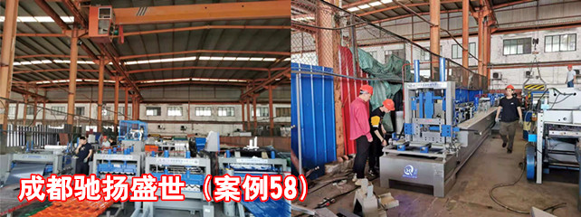 成都馳揚盛世1_副本.jpg