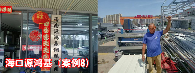 ?？谠带櫥?_副本.jpg